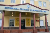 Віктор Янукович побував у Волинській клінічній лікарні