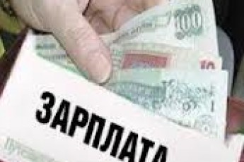 На Волині легалізували працю понад 450 людей, які не мали офіційного оформлення на роботу