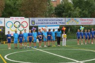 У луцькій школі відбувся відкритий Олімпійський урок