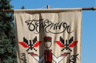 Наприкінці вересня у Луцьку відбудеться фольклорний фестиваль
