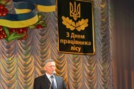 У Луцьку відзначили лісників