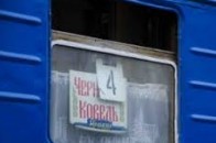 Потяг Ковель-Чернівці знову курсуватиме