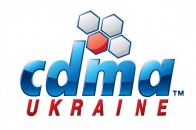 Севастопольські тепловики намагаються стягнути з оператора СDMA-зв’язку майже 120 тисяч гривень