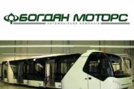 Столичне підприємство стягує з луцького «Богдан Моторс» 21 мільйон гривень, а саме не може оплатити судового збору