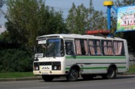 На Волині покарали перевізника, який не розмістив у автобусі інформацію про підприємство