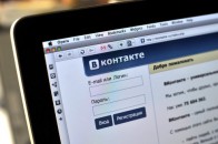 Сімферопольські міліціонери знайшли батьків хлопчика, який загубився, за допомогою соцмереж