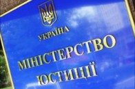 На Волині не вистачає державних реєстраторів