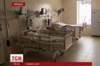 Україна - лідер у Європі за кількістю смертей від інфарктів та інсультів