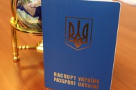 Рішення, що дозволяло оформити закордонний паспорт за 170 гривень, скасував суд
