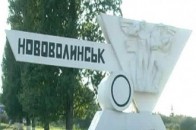 У Нововолинську приміщення дитсадка не продали прокуратурі, а віддали просто так