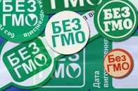 Поблизу Луцька оштрафували ресторан через відсутність інформації про вміст ГМО