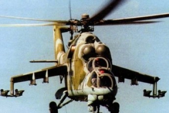 Під Севастополем розбився військовий вертоліт