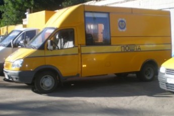 «Укрпошта» знову заправлятиметься пальним у Івахіва та Єрємєєва