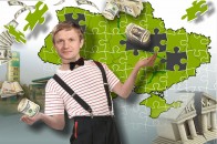 Ідеальне банкрутство або як стати мільярдером: посібник від Івахіва і Ко°. Частина шоста