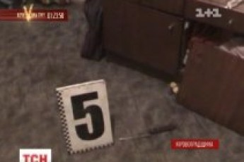 На Кіровоградщині чоловік зарізав свою сім'ю, після чого спробував накласти на себе руки