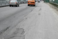 У Києві «впала» дорога