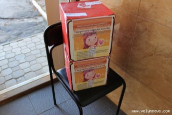У Луцьку - «Творчість заради життя»