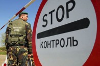 Рух транспорту у пунктах пропуску на Волині тимчасово припинять через чуму