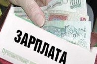 Штатні працівники Волині заробили майже по 2,7 тисячі гривень
