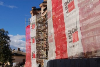 У центрі Луцька з'явиться ще один бізнес-центр