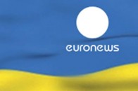 На волинському телебаченні з'явиться телеканал Euronews