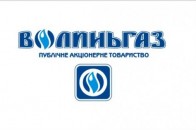 «Волиньгаз» підписував з громадянами недійсні договори?