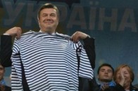 Янукович полегшив долю українським зекам