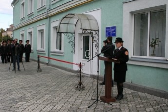 Рятувальники відкрили консультаційний центр у Луцьку