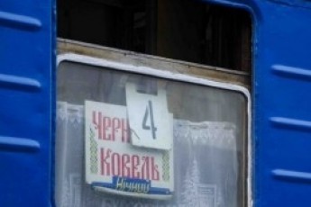 Сьогодні знову починає курсувати потяг «Ковель-Чернівці»