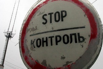 На Волині вилучили 192 кілограми контрабандної літератури та CD для вивчення англійської мови