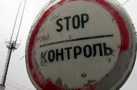 На Волині вилучили 192 кілограми контрабандної літератури та CD для вивчення англійської мови