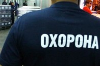 У Севастополі охоронці магазину насмерть забили відвідувача