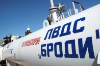 Польща передумала будувати нафтопровід через Волинь?