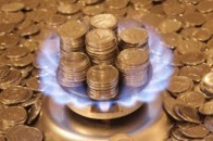 З Луцької станції швидкої допомоги, яку ліквідували, таки стягнуть 143 тисячі боргу за газ