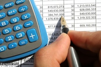 Місцеві бюджети на Волині додатково отримали понад 70 мільйонів гривень