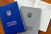 Власник нічного клубу у Володимирі-Волинському заплатить майже 33 тисячі за непрацевлаштований персонал