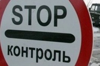 Волинські прикордонники знайшли у автівці таємне відділення з дитячим одягом