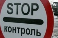 Волинські прикордонники знайшли у автівці таємне відділення з дитячим одягом