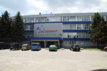 «Луцькпластмас» придбав 12 гектарів комунальної землі незаконно?