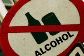 Волинського бізнесмена оштрафували за рекламу алкоголю на фасаді його магазину