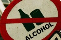 Волинського бізнесмена оштрафували за рекламу алкоголю на фасаді його магазину
