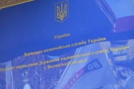 У Держказначействі переконують, що не мають боргів перед Луцьком