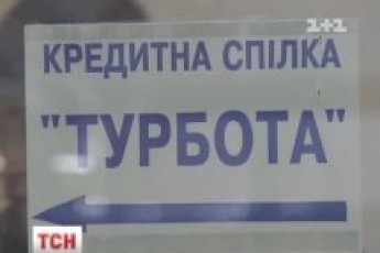 Відомий волинський діяч оскаржуватиме вирок дружині, яку звинуватили у шахрайстві