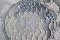 У Львові хлопчика, який провалився у каналізацію, через добу знайшли мертвим