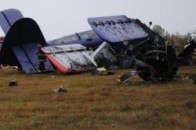 Літак, що розбився на Волині, віз 50 тисяч контрабандних цигарок