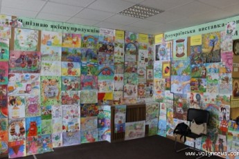 Волинські діти хочуть жити у якісному світі