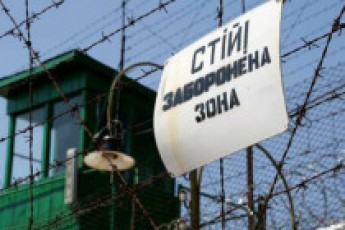 У колонії на Рівненщині повісився ув'язнений