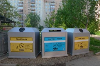 У Луцьку запроваджуватимуть роздільний збір сміття