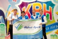 Команда КВН з Луцька «порвала» Нововолинськ