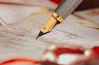 У Луцьку звільнили директора комунального підприємства